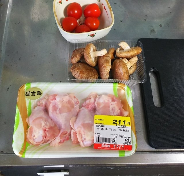 830 スープ具材.jpg