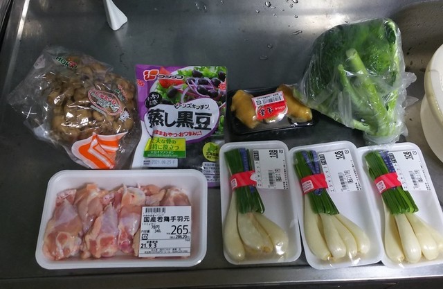 831 野菜.jpg