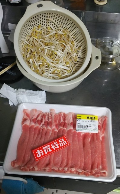 23118 肉もやし 焼きそば.jpg